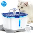 Ophanie 95oz 2.8L Pet Fountain with Anti-slip Mat, Cat Dog Water Fountain Dispenser with Smart Pump, White & Blue Online