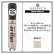 essence concealer camouflage matte 5ml Online