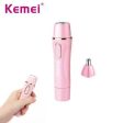 Kemei Epilateur 2 en 1 rechargeable nez et visage on Sale