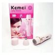 Kemei Epilateur 2 en 1 rechargeable nez et visage on Sale