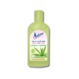 Madonna gel aloe vera 120 ml For Cheap