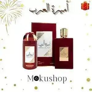 Ameerat Al Arab Coffret Parfum et body spray Supply