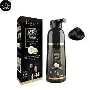 disaar shampoo coloration cheveux au collagène et à l huile d argan 8 minutes 400 ml For Sale