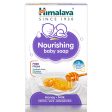 nourishing baby soap Supply