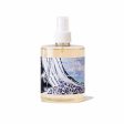 Sweet Cinnamon Memories Room Spray 300 ML Hot on Sale