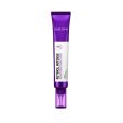 Retinol intense eye cream Some By Mi Online Hot Sale