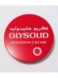 Glysolid Crème 125 ml For Discount