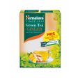 GREEN TEA GINGER 2G´20s + COMPLETE CARE TOOTHPASTE 80G FREE OFFER PACK Sale