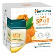 Himalaya Dark Spot Clearing Turmeric Face Cream Discount