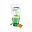 Himalaya gommage pour le visage 150 ml Sale