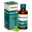 Mentat DS Syrup Sale