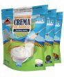 GOOD MORNING Crema de Arroz [1kg] Supply