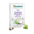 Crème Cleansing Baby Bar Discount