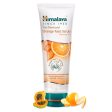 Tan Removal Orange Face Scrub Cheap