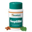 Septilin For Sale