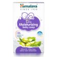 Himalaya Extra Moisturizing Baby Soap Online