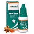 HiOra-GA Gel Online Sale