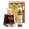 Raghba de lattafa eau de parfum 100ml original For Sale