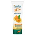 Himalaya Dark Spot Clearing Turmeric Face Scrub Online Hot Sale