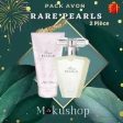 Rare Pearls parfum Avon Pack parfum avec créme de corp Hot on Sale