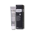 Filorga uv Defence soin solaire urbain spf 50+ 40 ml Discount