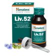 Liv.52 Drops For Cheap