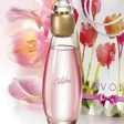 Célèbre eau de toilette Avon 50ML Online now