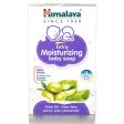 Himalaya Extra Moisturizing Baby Soap Online