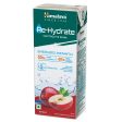 Himalaya Re-Hydrate on Sale