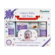 Babycare Gift Pack (Oil-Soap-Lotion) For Cheap