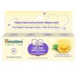 Himalaya Baby Rash Relief Cream with Pure Cow Ghee Online now