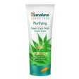 Himalaya Purifying Neem Face Wash For Discount