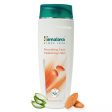 Himalaya Pure Skin Neem Facial Kit on Sale