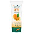 Himalaya Dark Spot Clearing Turmeric Face Scrub Online Hot Sale